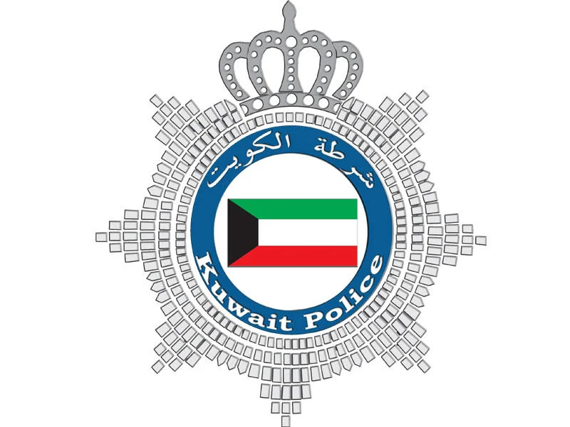 رابط موقع شؤون القوه الكويت
