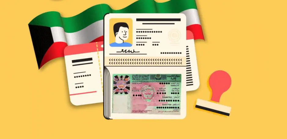 تجديد الإقامة في الكويت أون لاين