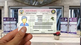 تجديد ليسن الكويت اون لاين خطوة بخطوة