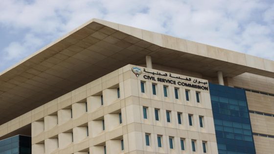 رابط ديوان الخدمة المدنية الكويت متابعة التسجيل