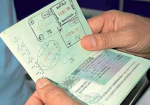 رابط طريقة تجديد إقامة التحاق بعائل الكويت اون لاين