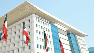 رابط موقع ديوان الخدمة المدنية الكويت portal csc gov kw