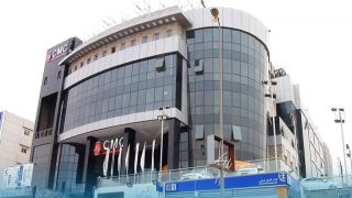 رقم مركز سي ام سي الجهراء