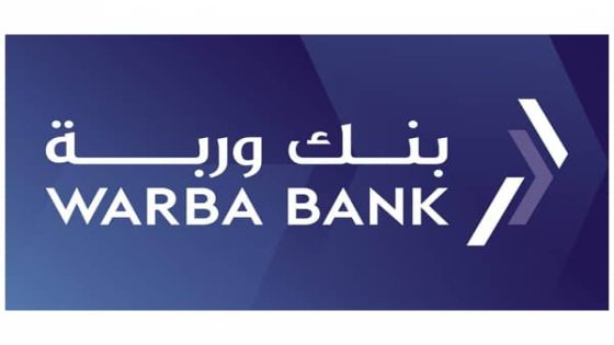 فروع بنك وربة في الكويت