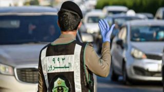 كيفية دفع مخالفات السعوديه للكويتي اون لاين