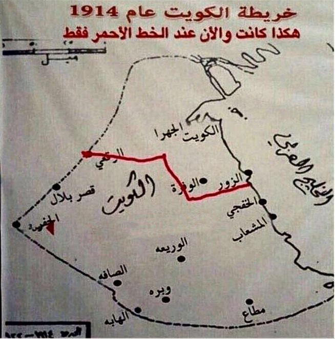 صور خريطة الكويت القديمة سنة 1914