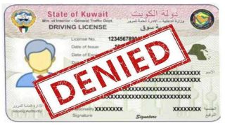 حقيقة قرار سحب الرخص بالكويت للوافدين