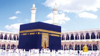 رابط تسجيل الحج الكويت