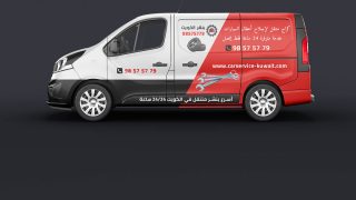 رقم خدمة كراج متنقل الكويت 24 ساعة