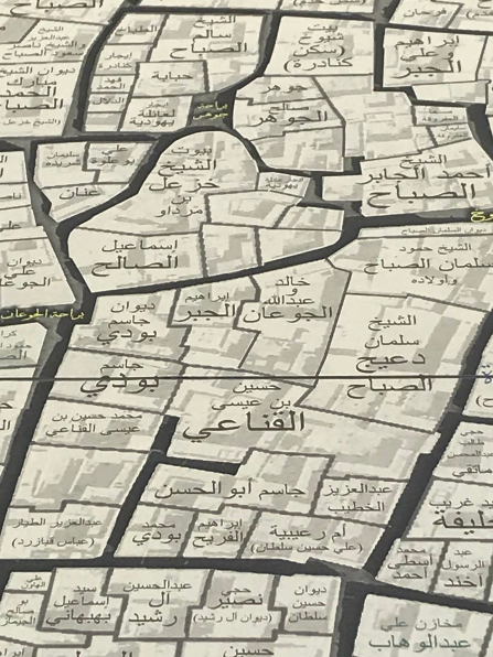 صور خريطة الكويت القديمة ثلاثية الابعاد