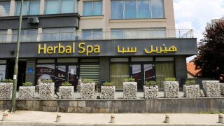 عنوان ورقم هيربل سبا الجهراء للنساء