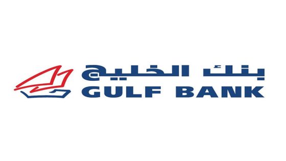 مواعيد عمل بنك الخليج في رمضان