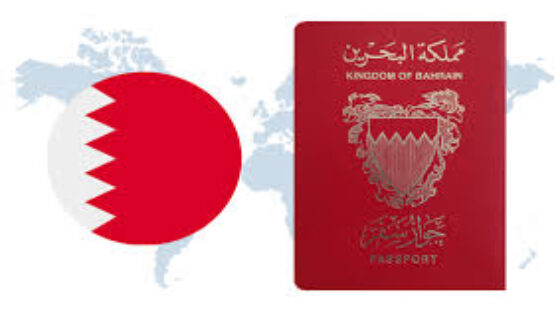 التأشيرات من وإلى البحرين