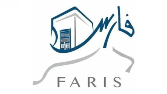 نظام فارس