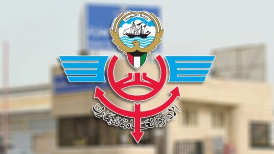 توكيل سفر بالسيارة الكويت الجمارك