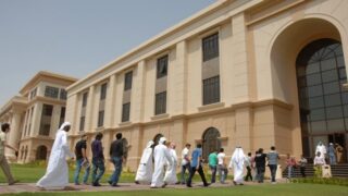 قائمة الجامعات المعترف بها في وزارة التعليم العالي الكويت