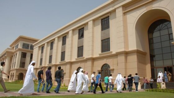 قائمة الجامعات المعترف بها في وزارة التعليم العالي الكويت