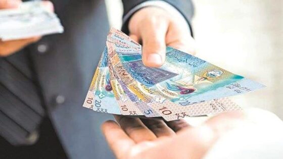 كم الزيادة من الدرجة الثانية إلى الأولى